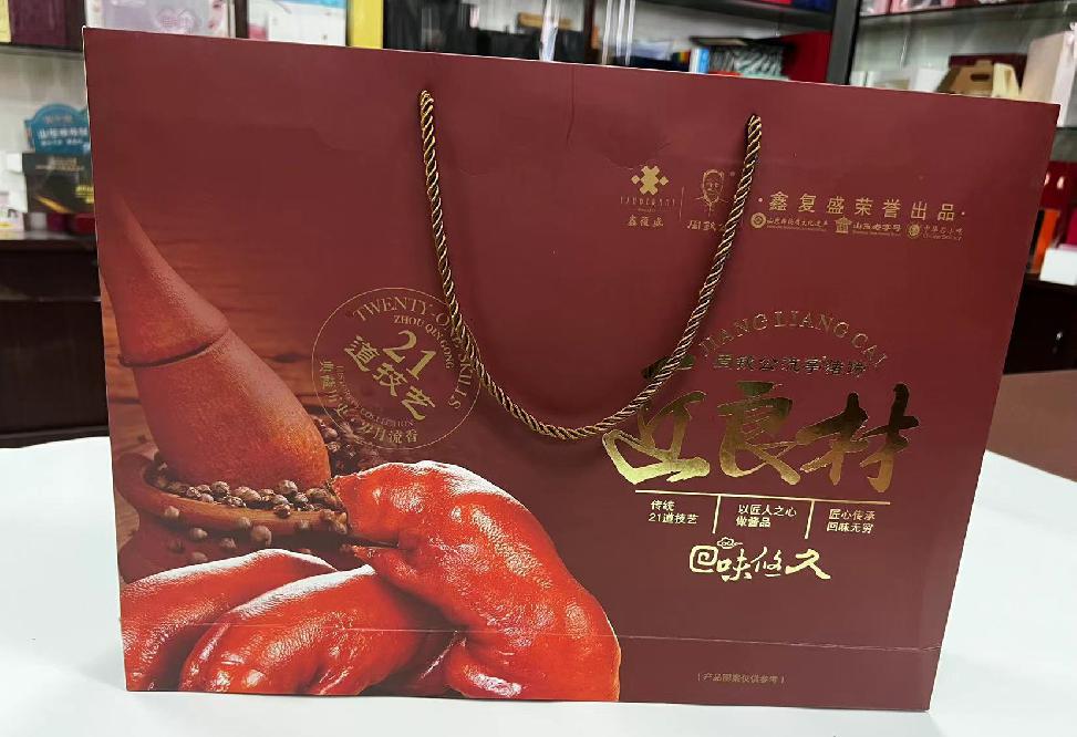 连平礼品盒定制